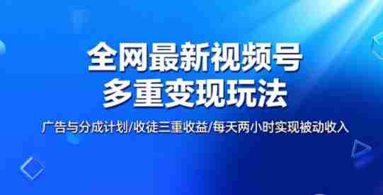 全网最新朋友圈背景图,手机壁纸多重收益玩法