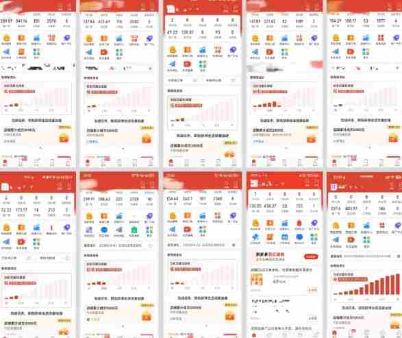 拼多多虚拟电商,门槛低,搬运上架,操作起来简单粗暴,单人单店三位数,可矩阵