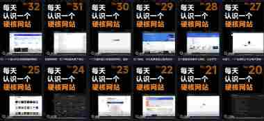 公众号流量主项目必入池,我的玩法分享